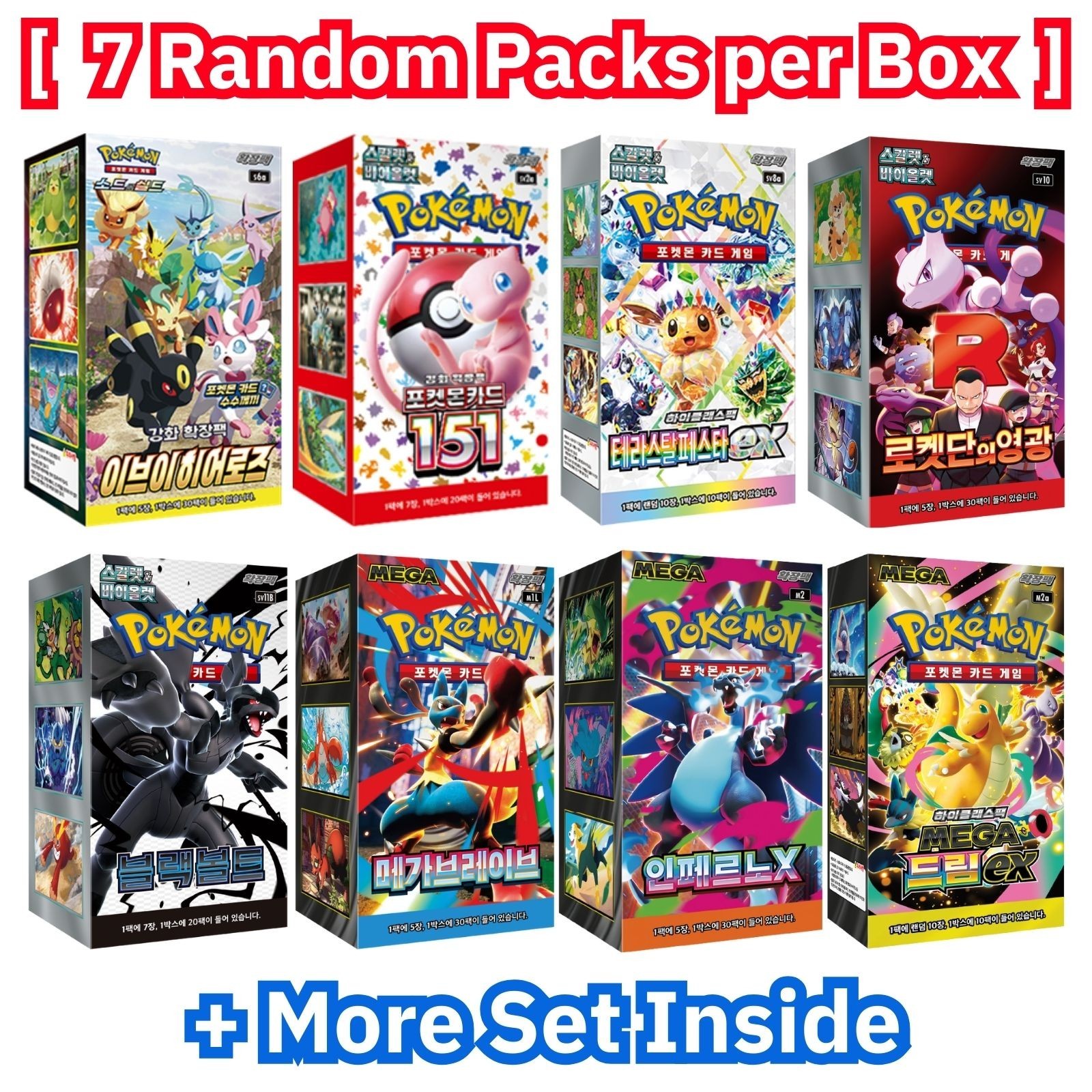 Pokemon Cards Booster Box FACTORY SEALED Korean (Mega Dream ex Inferno X & More)