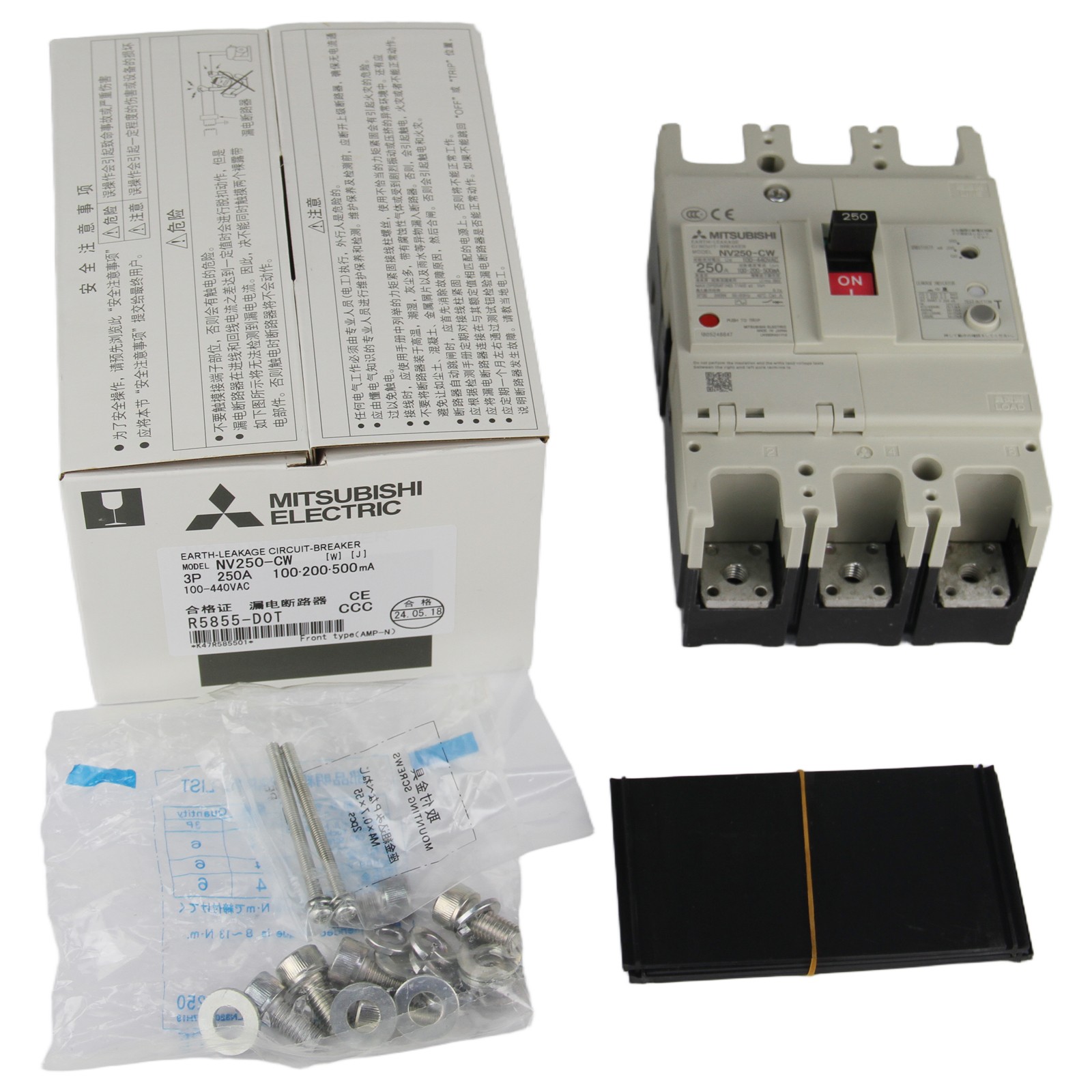 New NV250-CW 3P 250A for Mitsubishi Circuit breaker
