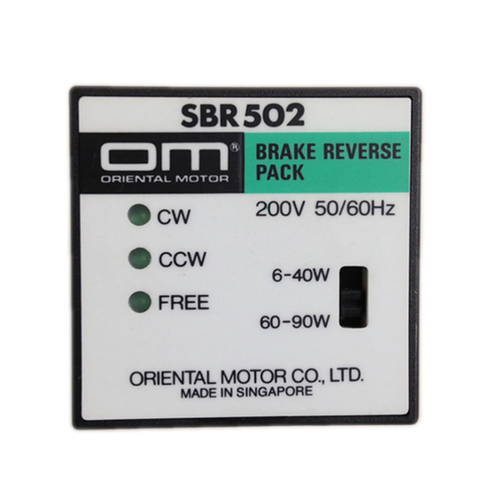 New In Box ORIENTAL MOTOR SBR502 Brake Reverse Pack Controller