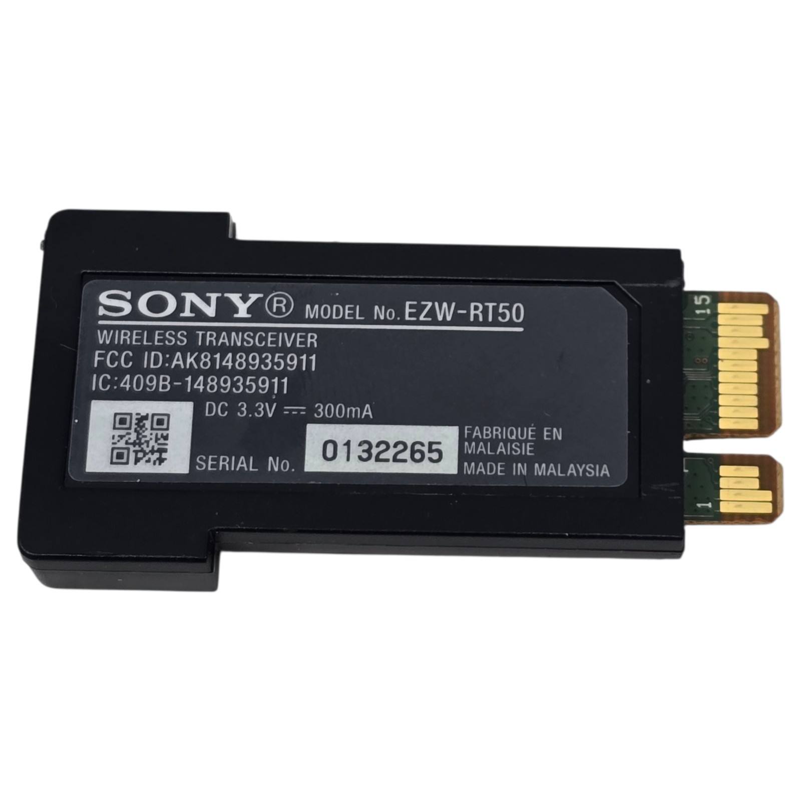 OEM Sony EZW-RT50 Wireless Transceiver