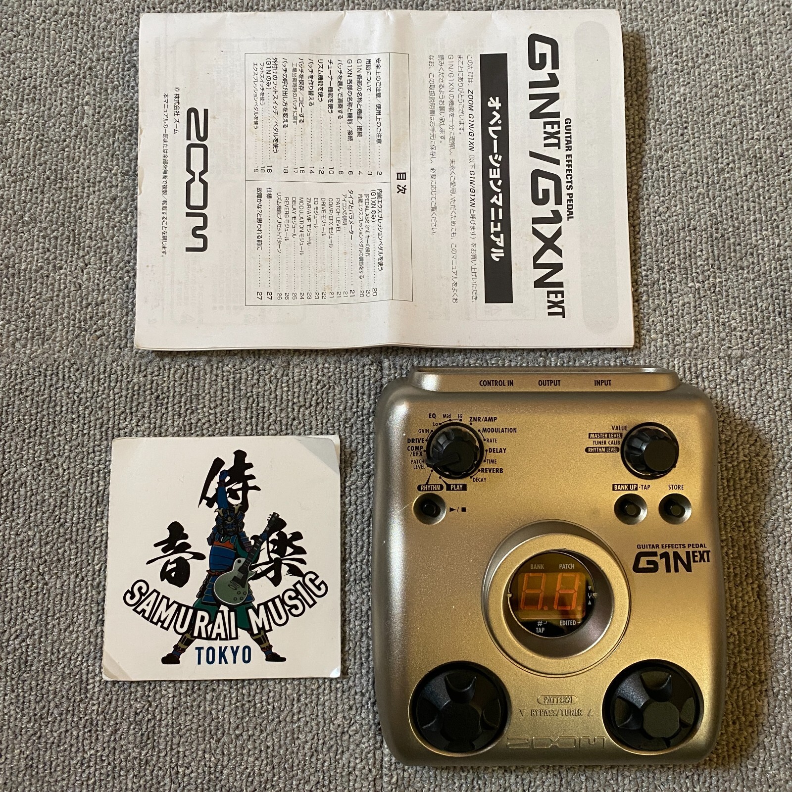 ZOOM G1Next Guitar Multi-Effect Pedal - Used & working W/ AC Adapter & Box ※READ
