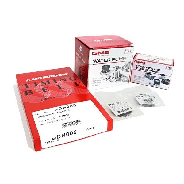 Timing belt 5 piece set for Mitsubishi Pajero Mini H51 H56 NA MD312823 MD317677