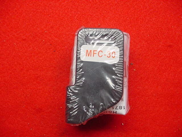 H&R 1871- Trigger Lock Assembly- Lock & Kets- #MEC-30- New !!