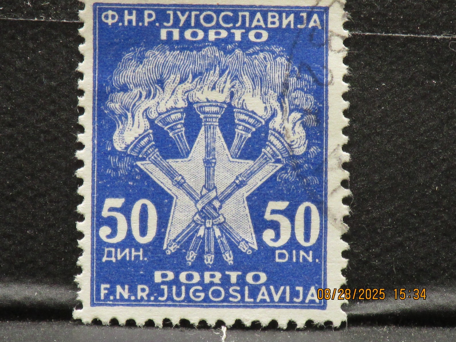 The listing is:(1)1951-1952 YUGOSLAVIA  Torches & Stars Postage Due Stamp-LH-50D