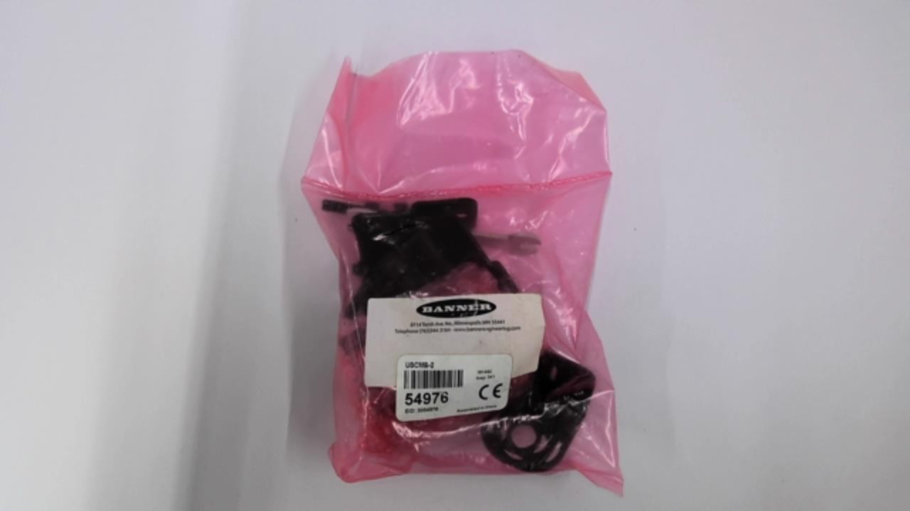 Banner 54976 USCMB-2 EZ Screen Mounting Hardware