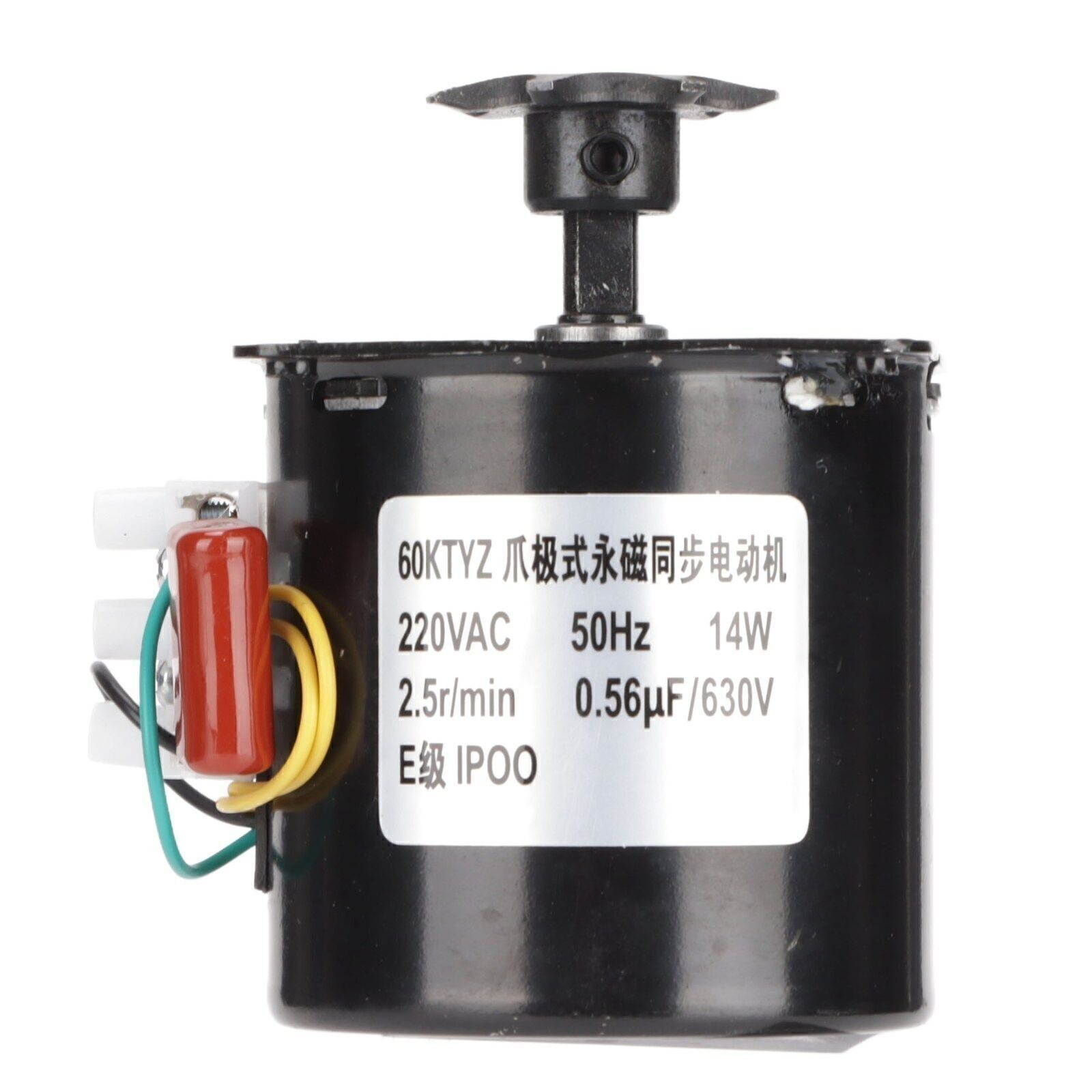 Eggs Turning Motor Automatic Eggs Turning Synchronous Motor Eggs Incubator