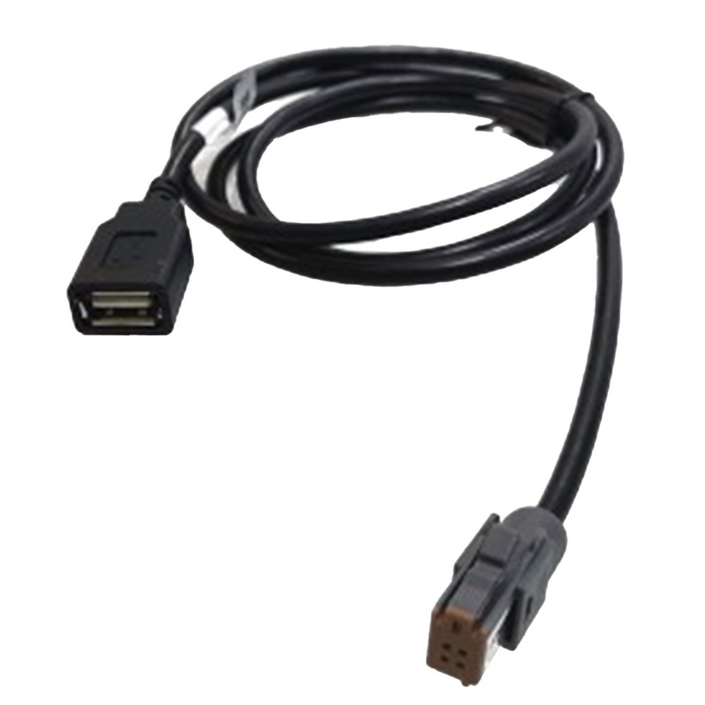 Perfectly for Compatible USB Audio Adapter Cable for Outback Car System