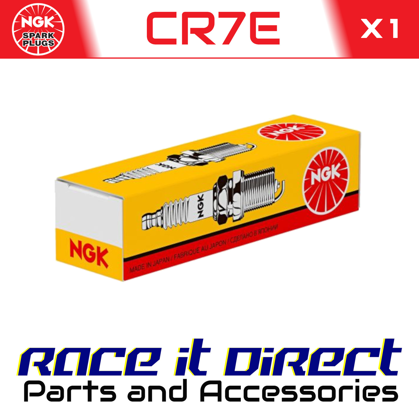 NGK Spark Plug for YAMAHA XC 125 E VITY 2009-2014 Standard India