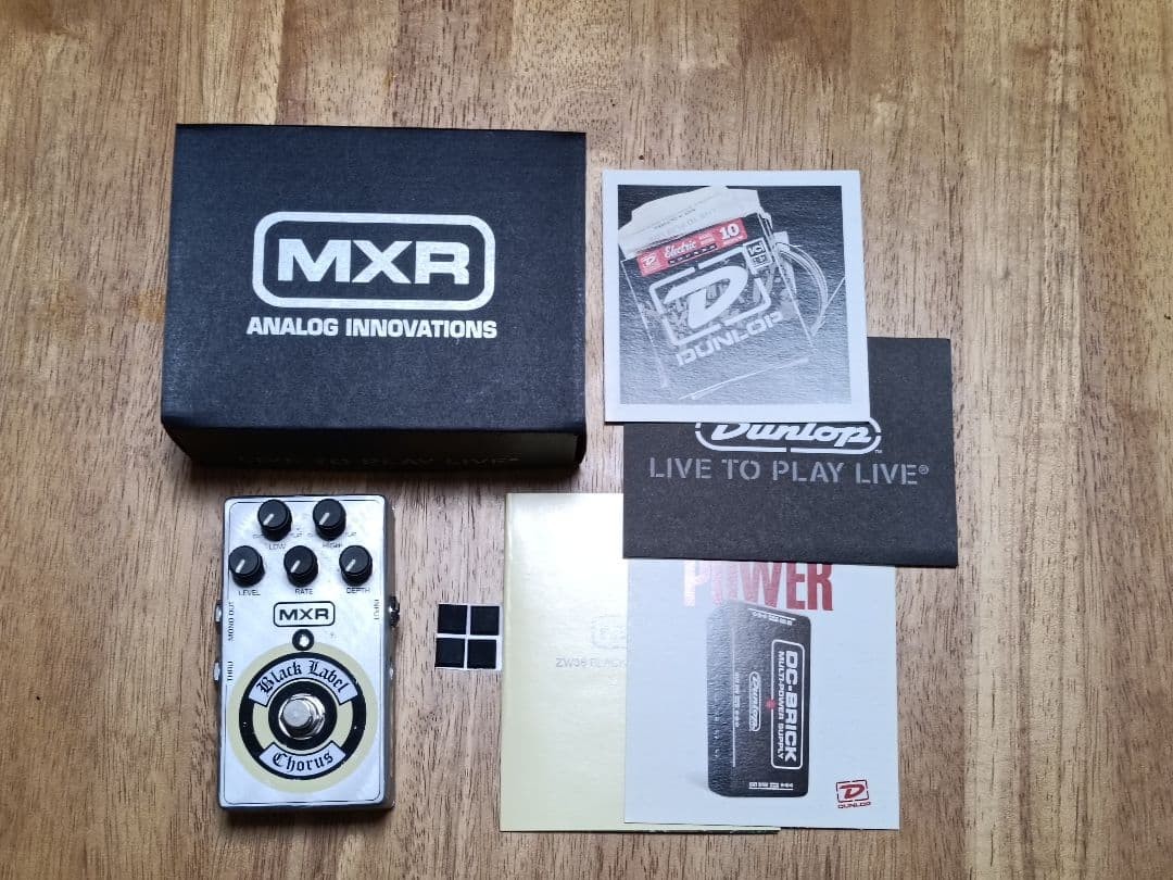 MXR Black Label Chorus ZW-38 Analog Chorus Pedal