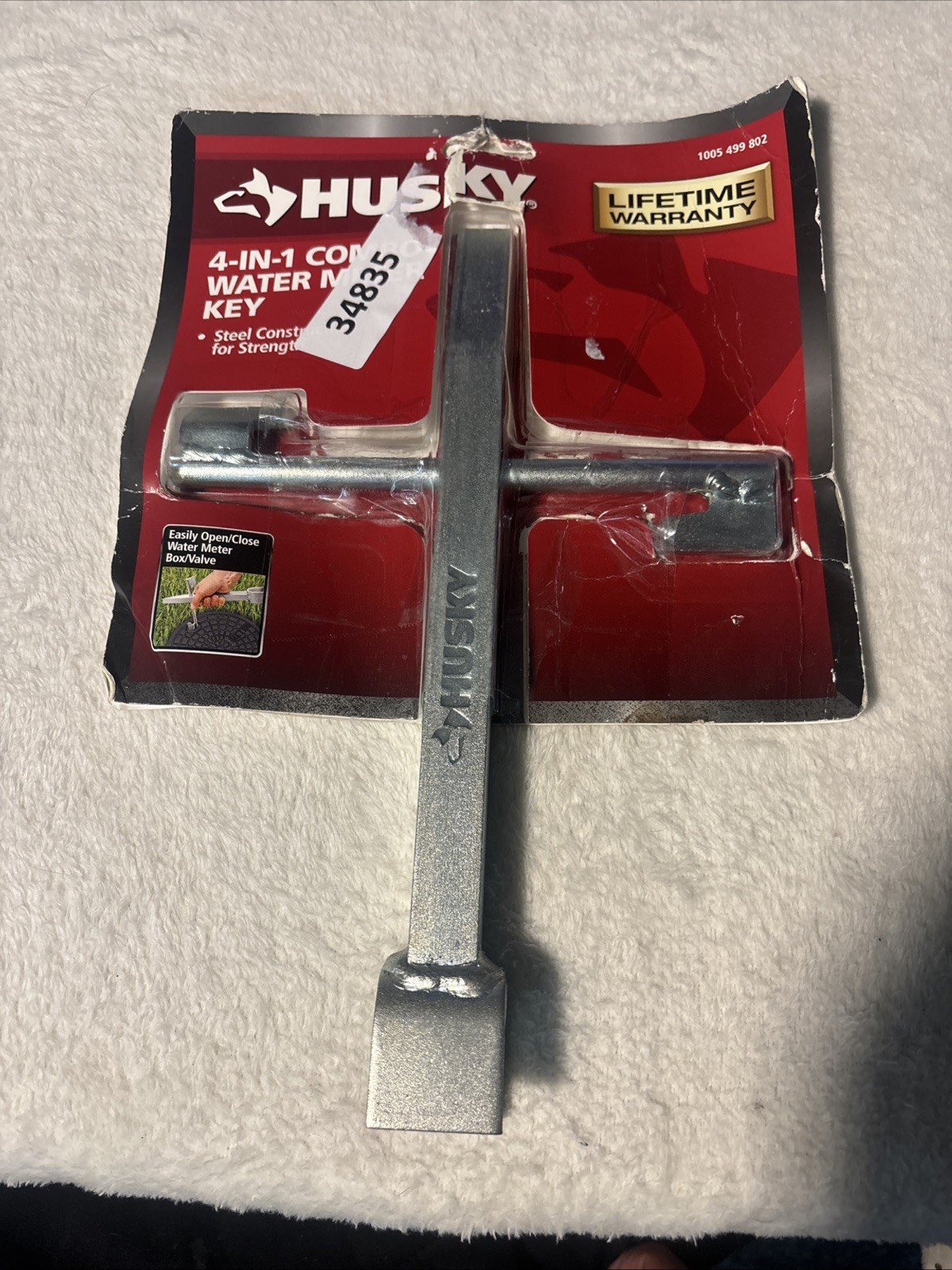 Husky Water Meter Valve Tool 4 In 1 Curb Stop Wrench Pry Bar Heavy Duty