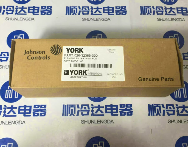 1pcs NEW FOR York oil filter 026-32386-000