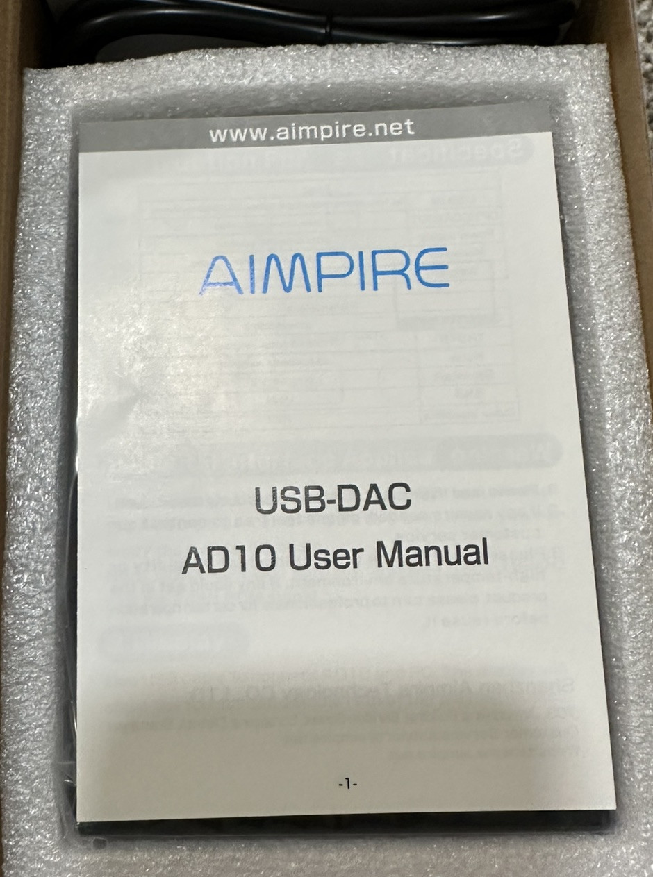 Aimpire AD10 DAC Decoder USB In 32 Bit 44.1-384 kHz Opt Coax Out 192kHz 24 Bit