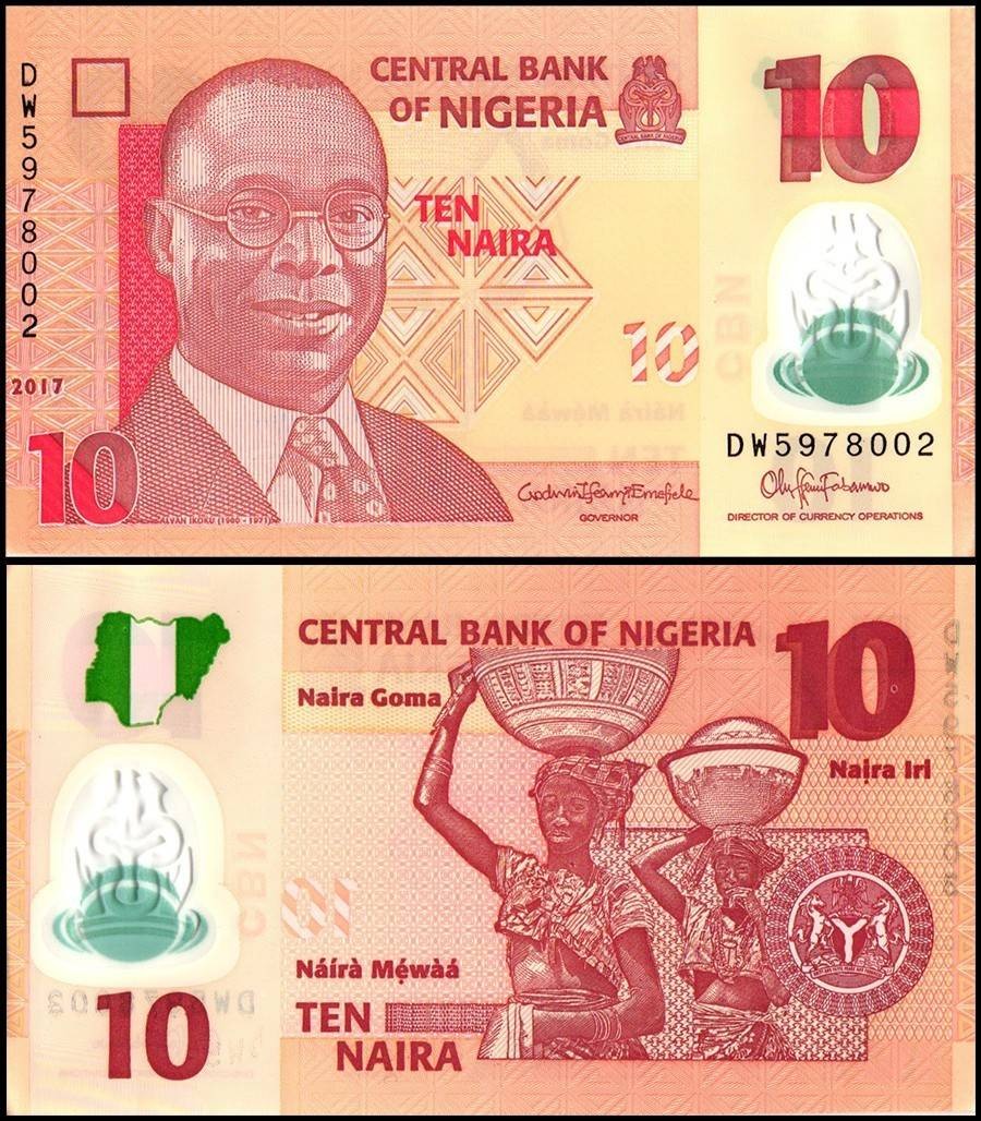 Nigeria 10 Naira, 2017, P-39h, UNC, Polymer