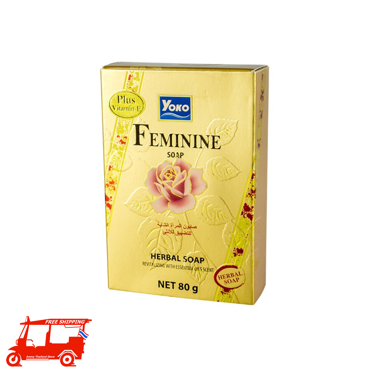YOKO VIRGINITY Female Herbal Soap Cleanse Soap Sensitive Hidden Spot Vit-E 80g