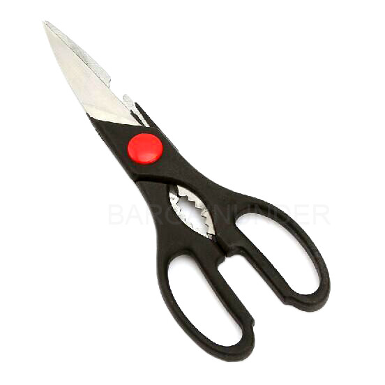 Ultra Sharp Kitchen Scissors Poultry Bone Shears Multi Purpose Stainless Steel