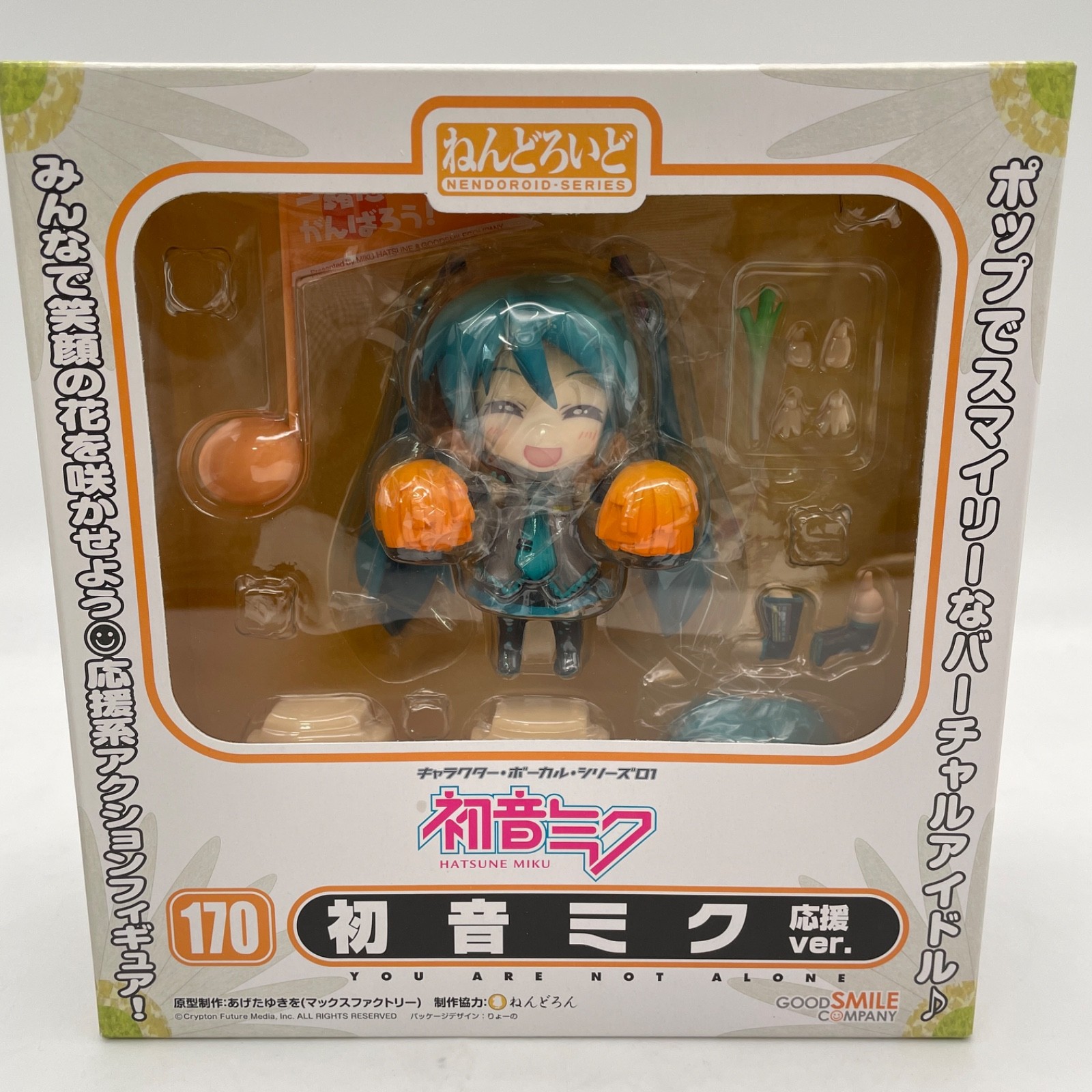 Nendoroid Hatsune Miku Cheerful Ver. Action Figure GOOD SMILE COMPANY Japan Toy