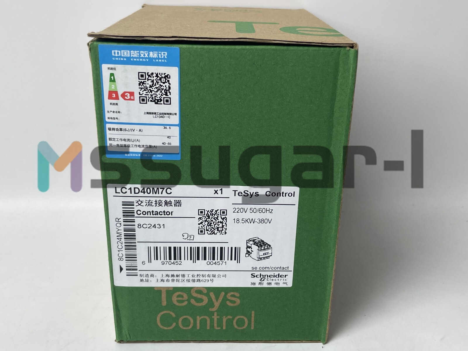 LC1D40M7C brand new Schneider AC contactor with box free shipping LC1-D40M7C