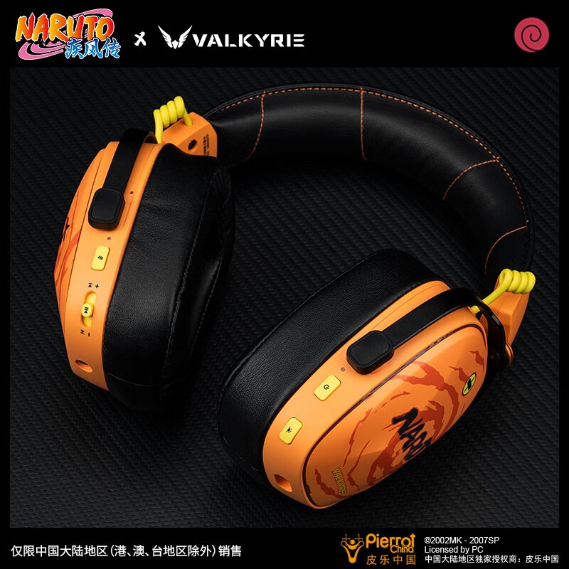 VALKYRIE x Naruto VKS1 Wireless Gaming Headset - Naruto Edition