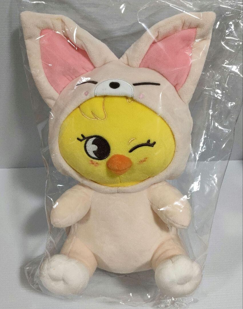 Stray Kids SKZ TOY WORLD Hugging Plush BbokAri Fan Connecting 2024