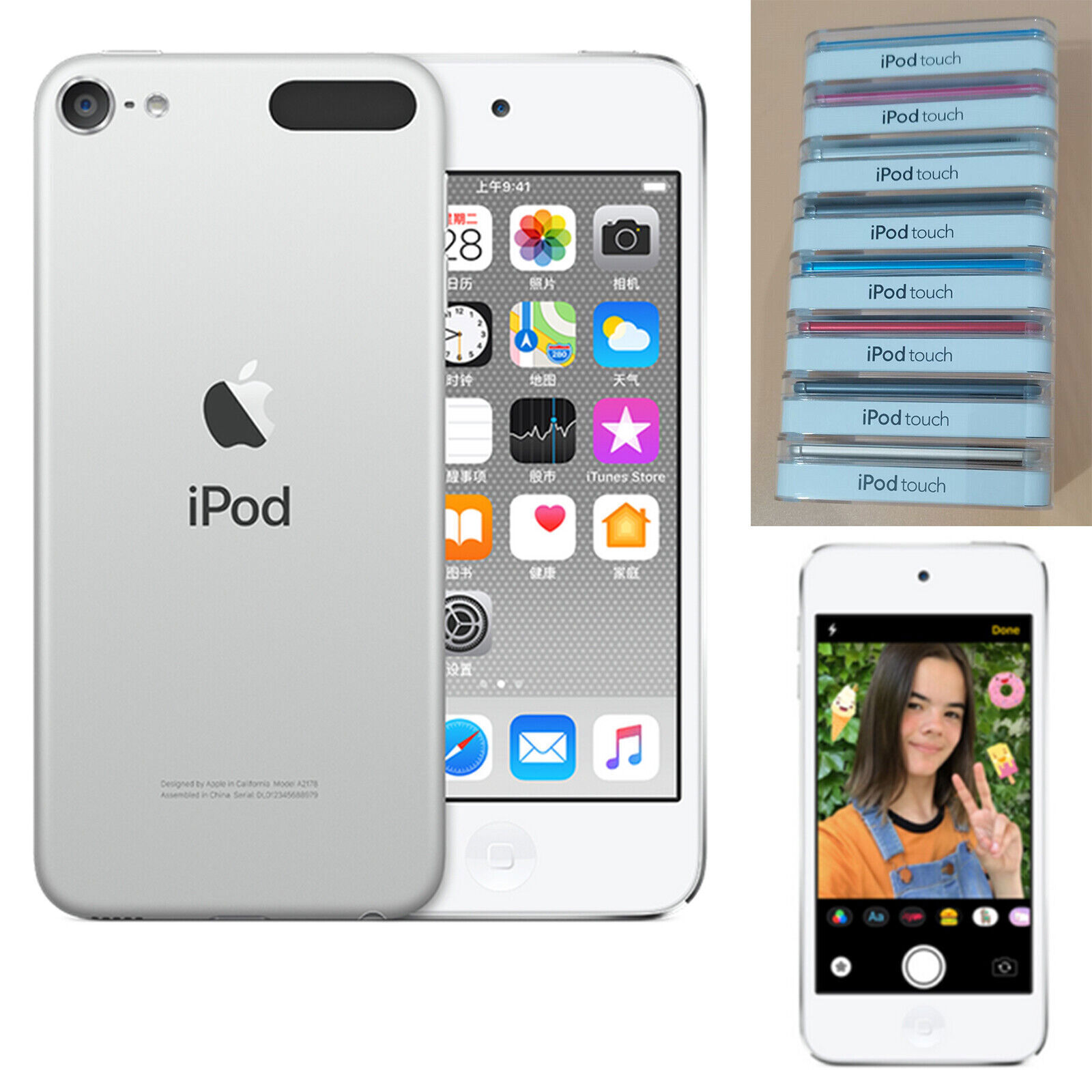 ✅New Apple iPod Touch 5th 6th 7th gen 16/32/64/128GB All Color Sealed Box Lot✅ W