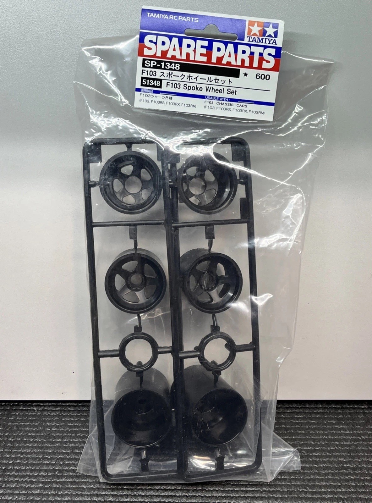Tamiya 51348 F1 Spoke Wheel Set Black F103 F102 F103RM Vintage RC