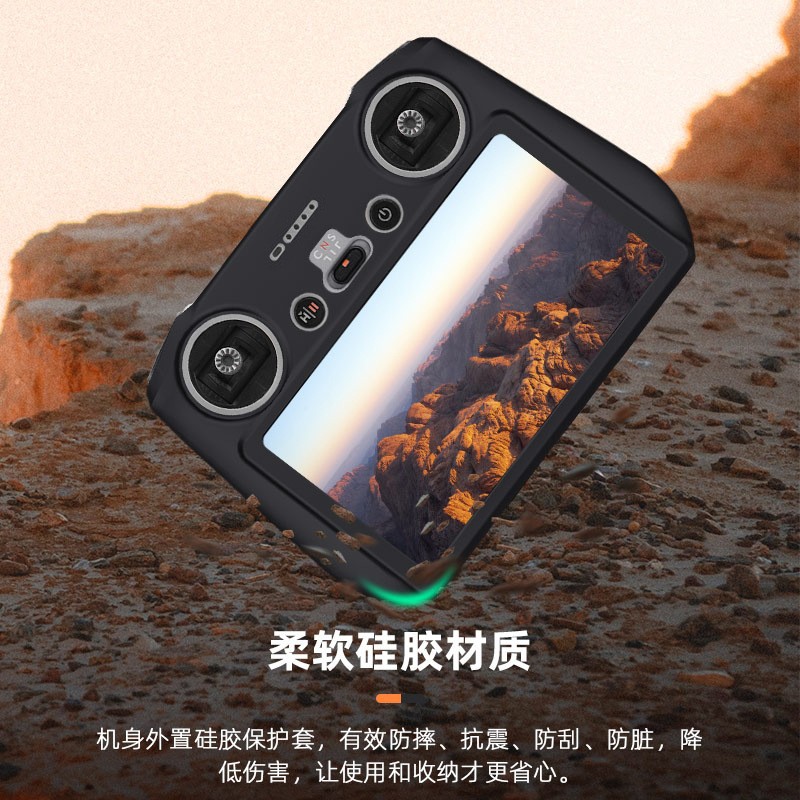 For DJI MINI 3/3PRO Remote Control Protective Cover Mavic 3Classic Silicone 1PC