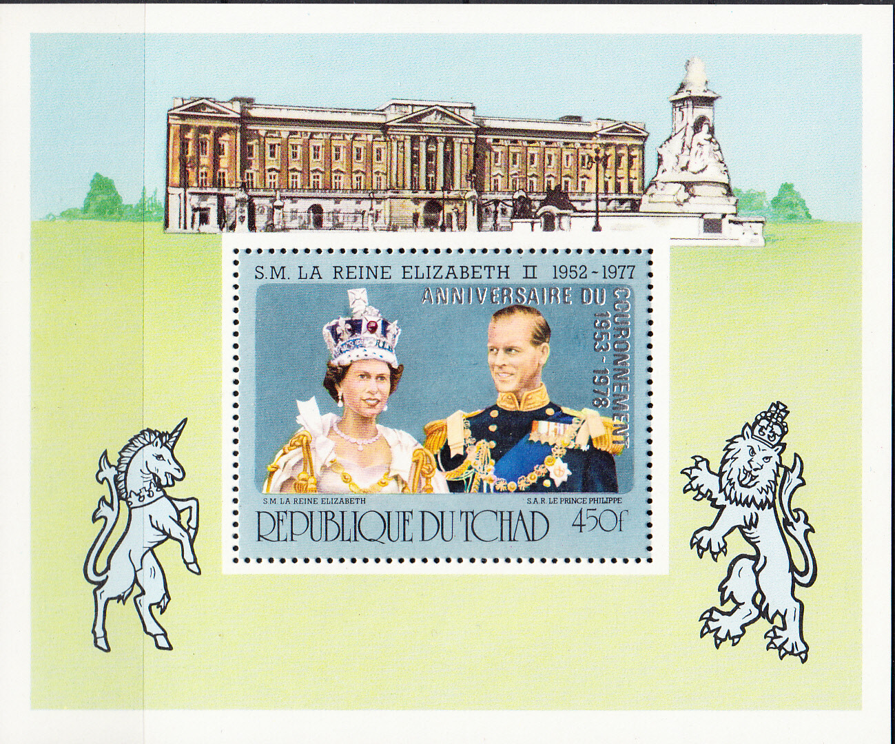 W CHAD 0348 (S) QUEEN ELIZABETH CORONATION ANNIVERSARY SILVER OVERPRINT