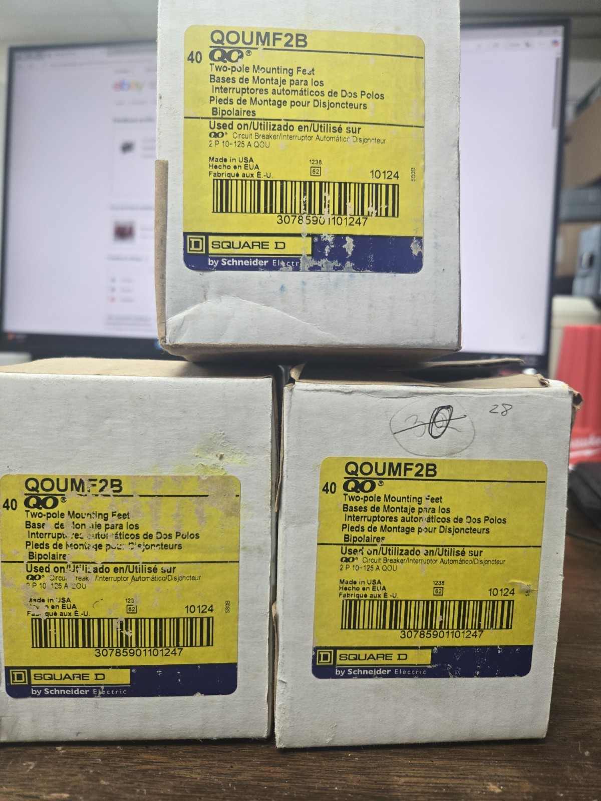 QOUMF2B SQUARE D 1 BOX OF 40 MOUNTING FEET 1 PRICE (3 AVAILABLE) FREE SHIPPING