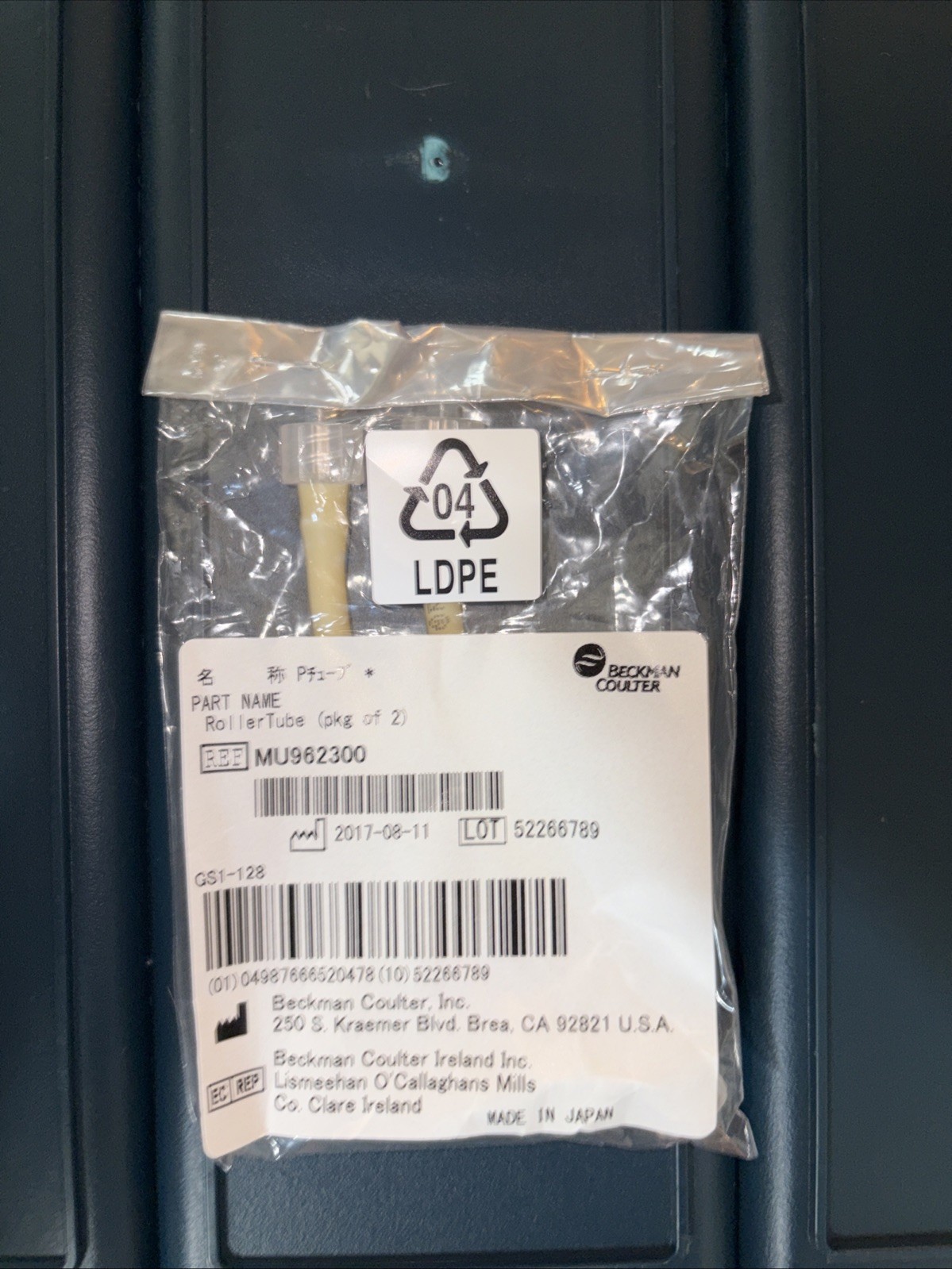 For Beckman Coulter Roller Tubing  MU962300 fit for Au480 Au680 Au5800 1 pack