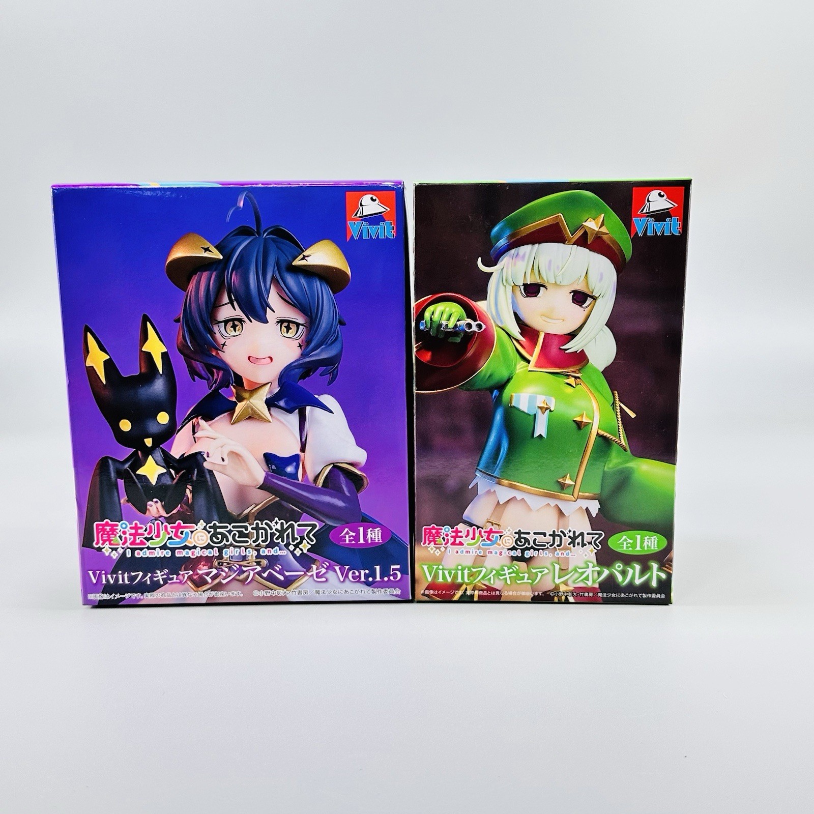 Gushing over Magical Girls Vivit Figure Magia Baiser Ver. 1.5 Leopard Set