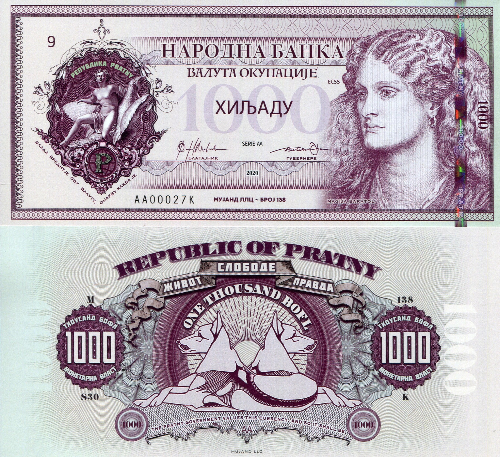 REPUBLIC OF PRATNY 1000 BOFL PRIVATE ISSUE POLYMER FANTASY ART NOTE BY MUJAND!