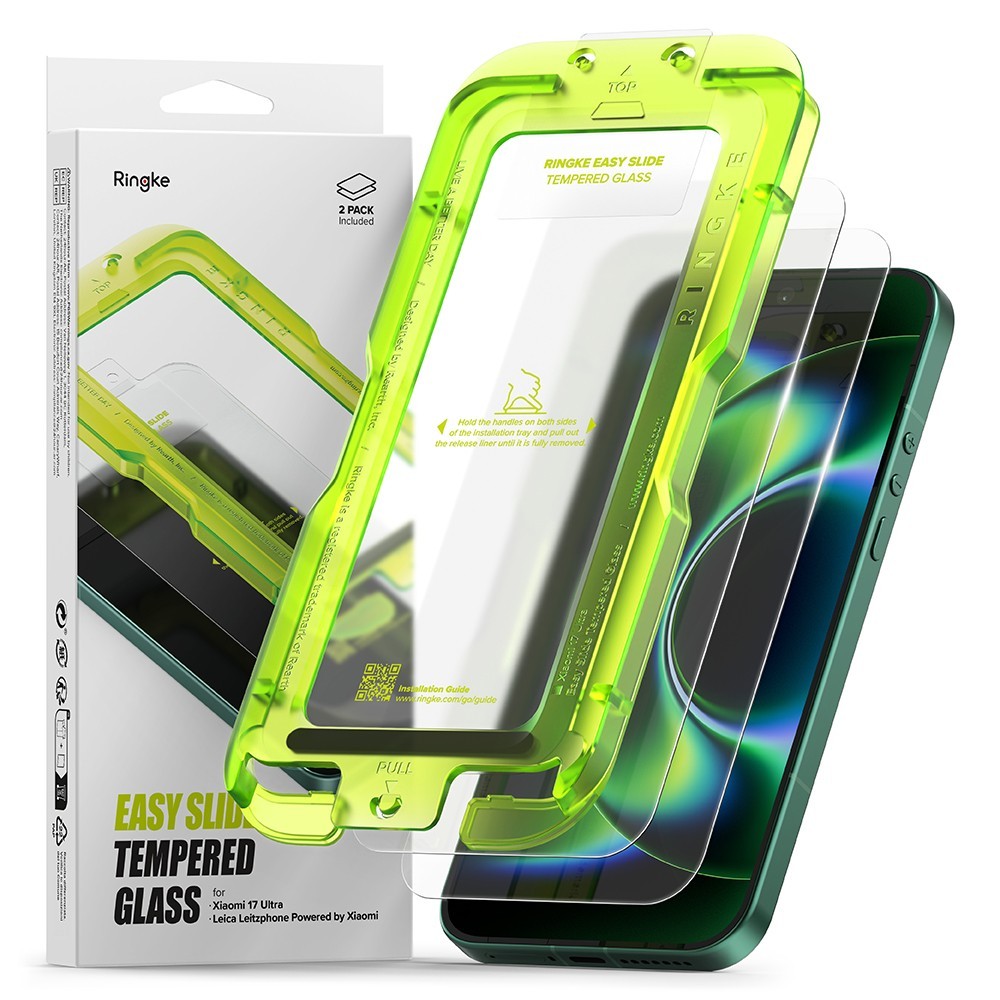 For Xiaomi 17 Ultra Screen Protector | [Easy Slide Tempered Glass] 2 Pack