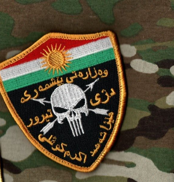 Anti-Isis Syria-Iraq Kurdish KTCC Fighter PMG PESHMERGA پێشمەرگە Vêlkrö Patch