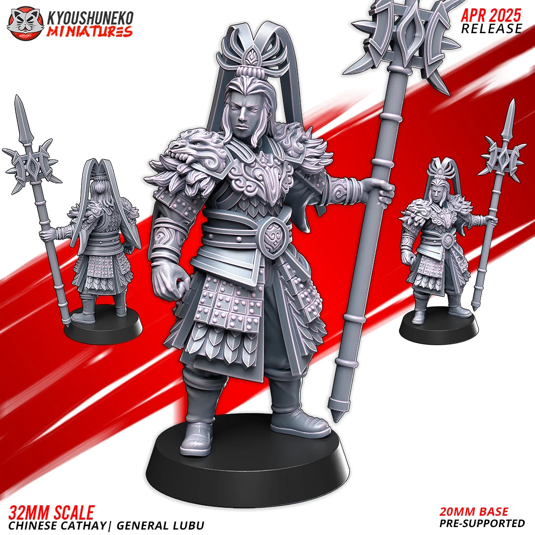 General Lubu - 28-120mm Chinese Cathay - Resin Tabletop Miniature