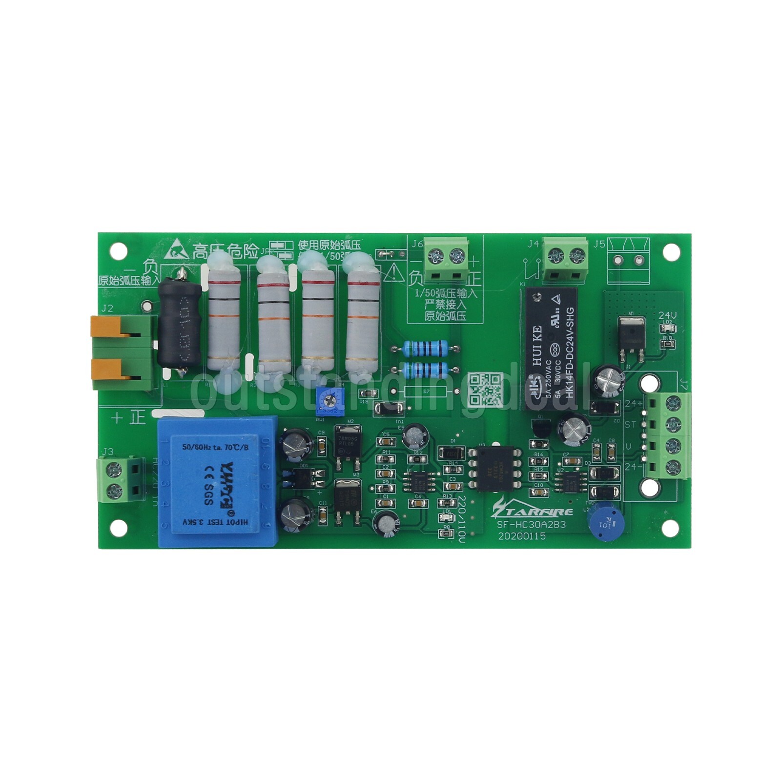 SF-HC30A3 Plasma Torch Height Controller Plasma for CNC Plasma Cutting Machines-