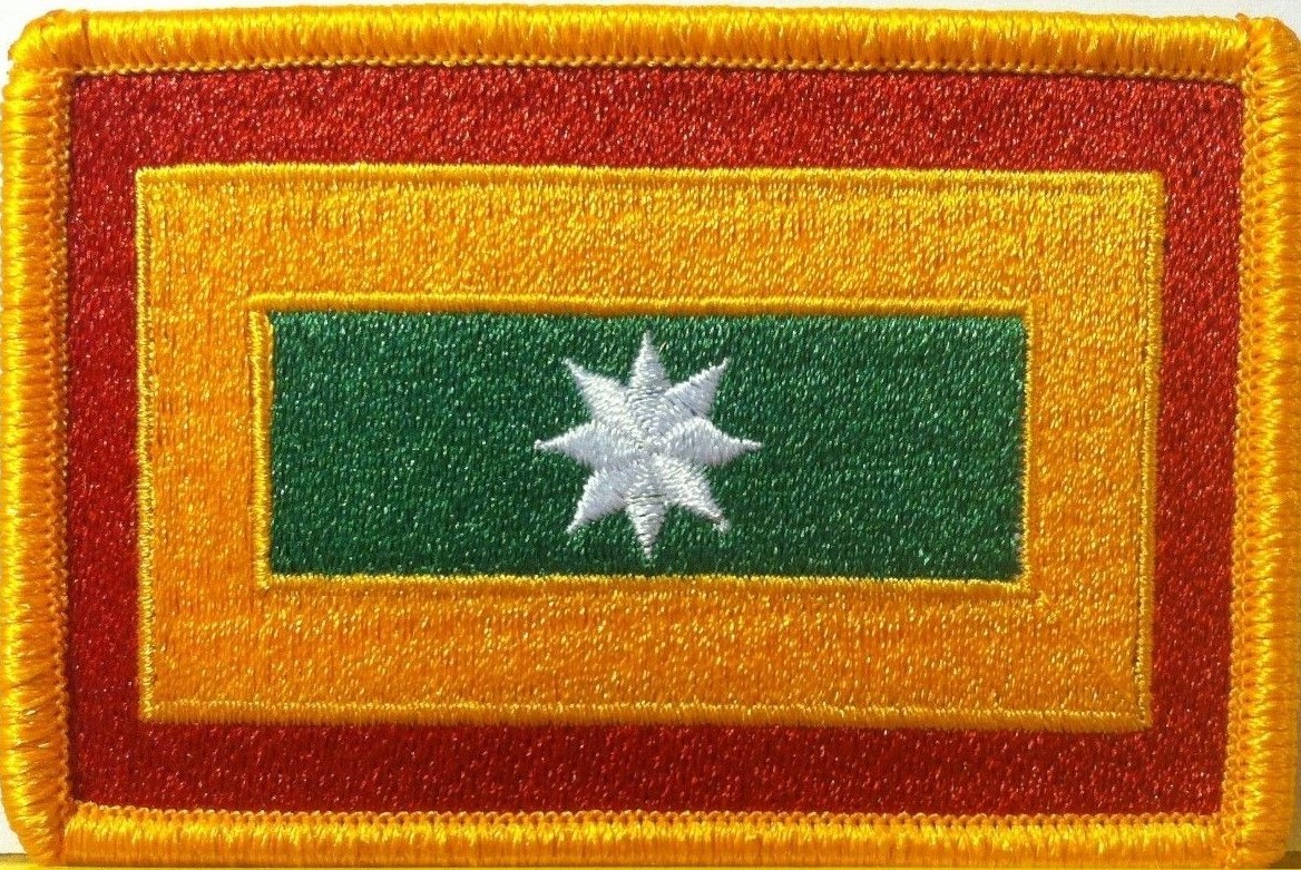 BARRANQUILLA COLOMBIA Flag Patch W/ VELCRO® Brand Fastener Tactical