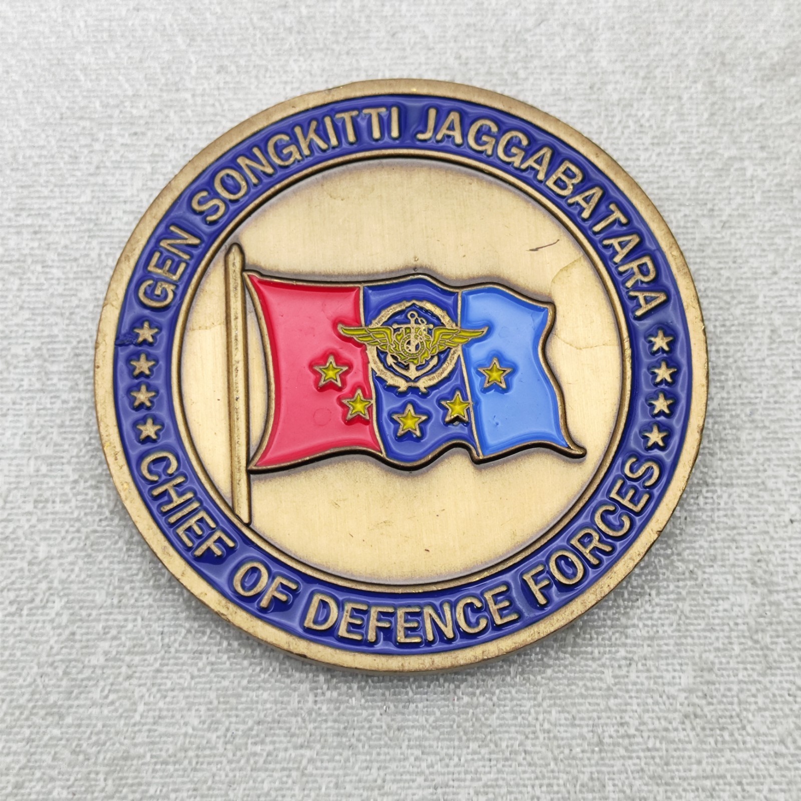 Chief of Defence Forces Royal Thai Armed Forces Challenge Coin