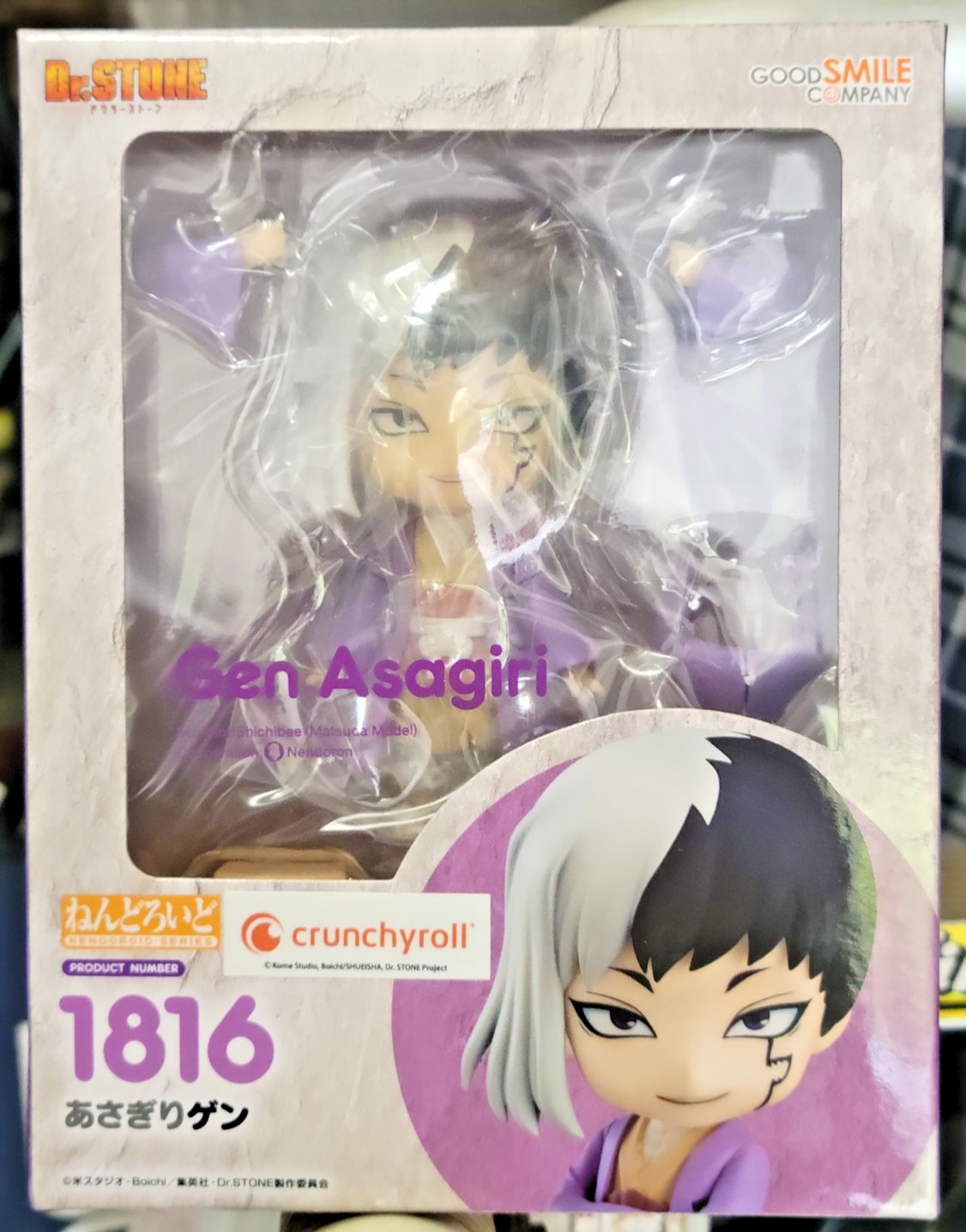 GSC Dr. Stone Nendoroid 1816 Gen Asagiri USA Seller In Stock Wow New!