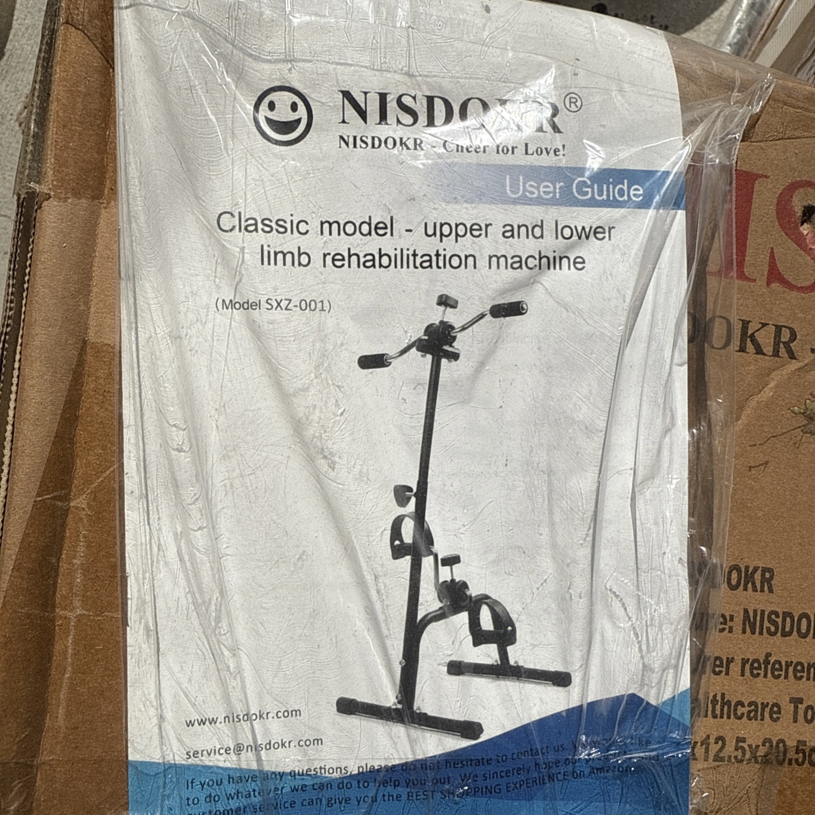 NISDOKR TOTAL BODY PEDAL EXERCISER 50.5 X 12.5 X 20.5 CM