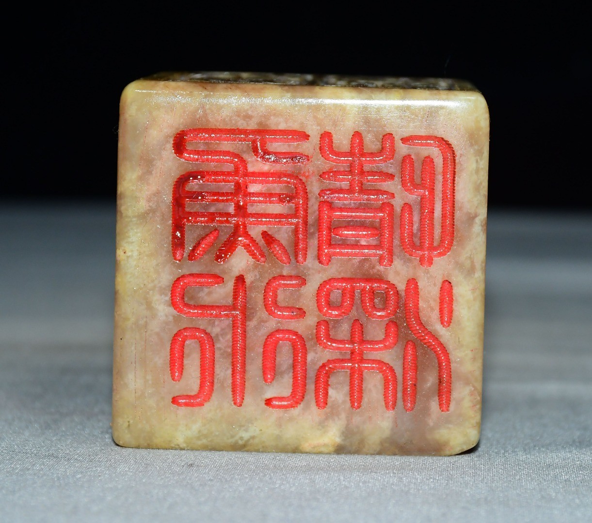 Exquisite Shoushan Stone Six Sided Seal Ornament