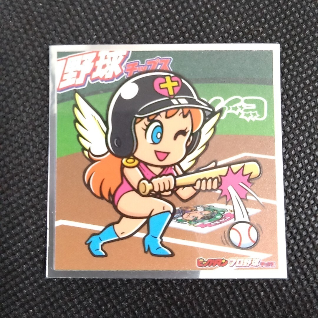 Cross Angel 2020 Bikkuriman Baseball Sticker Seal From Japan Rare LOTTE Calbee