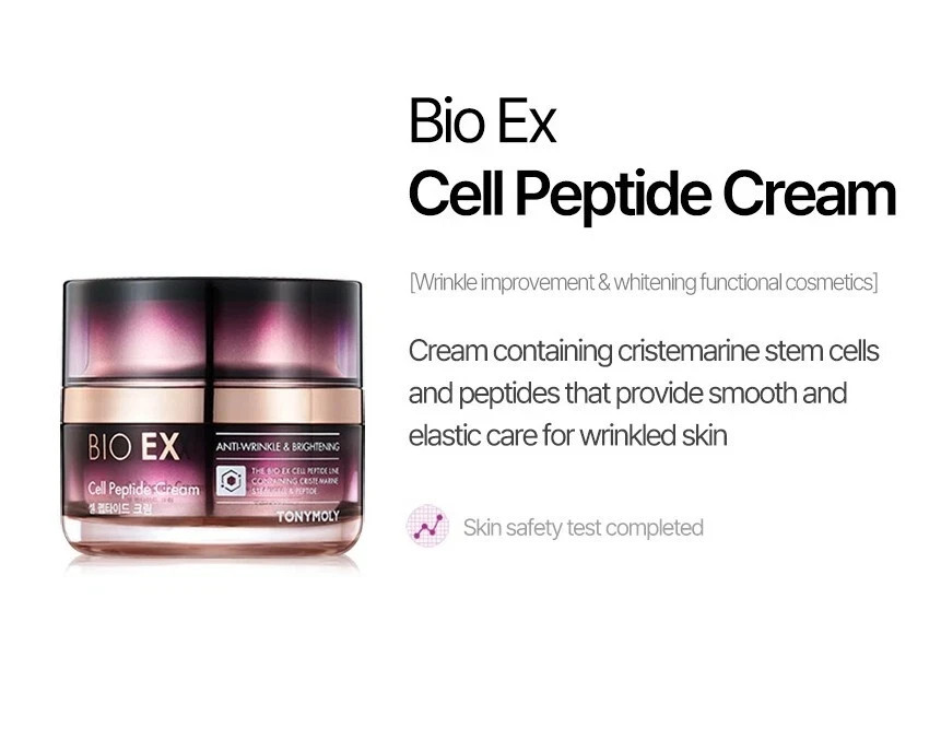 TONYMOLY Bio EX Cell Peptide Cream 60ml Anti-Aging Wrinkle Firming USA Seller