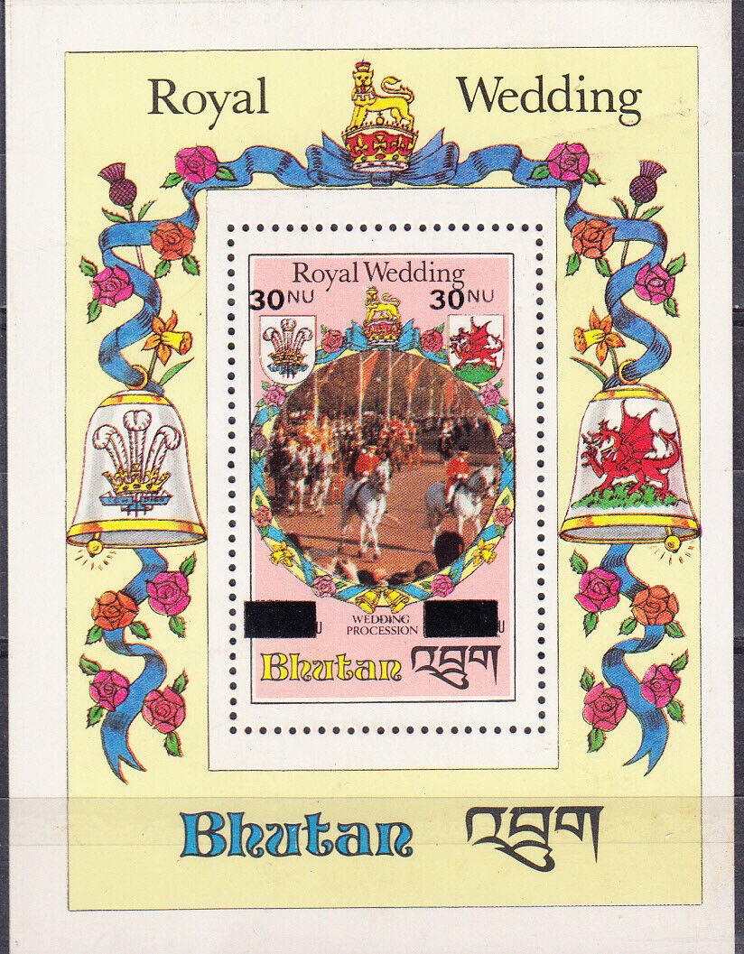 W BHUTAN 0475 SURCHARGE ON PRINCE CHARLES LADY DIANA ROYAL WEDDING SOUVENIR SHT