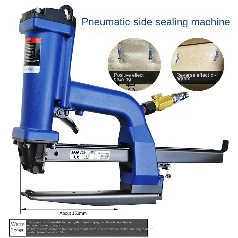 Pneumatic Side-box Sealing Machine Pneumatic Box Sealing Gun Carton Nailer