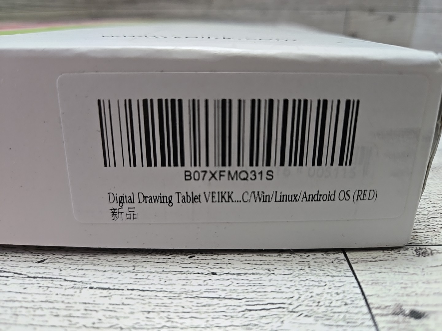 Veikk A15 Pro Graphic Art Drawing Tablet w/ Pen