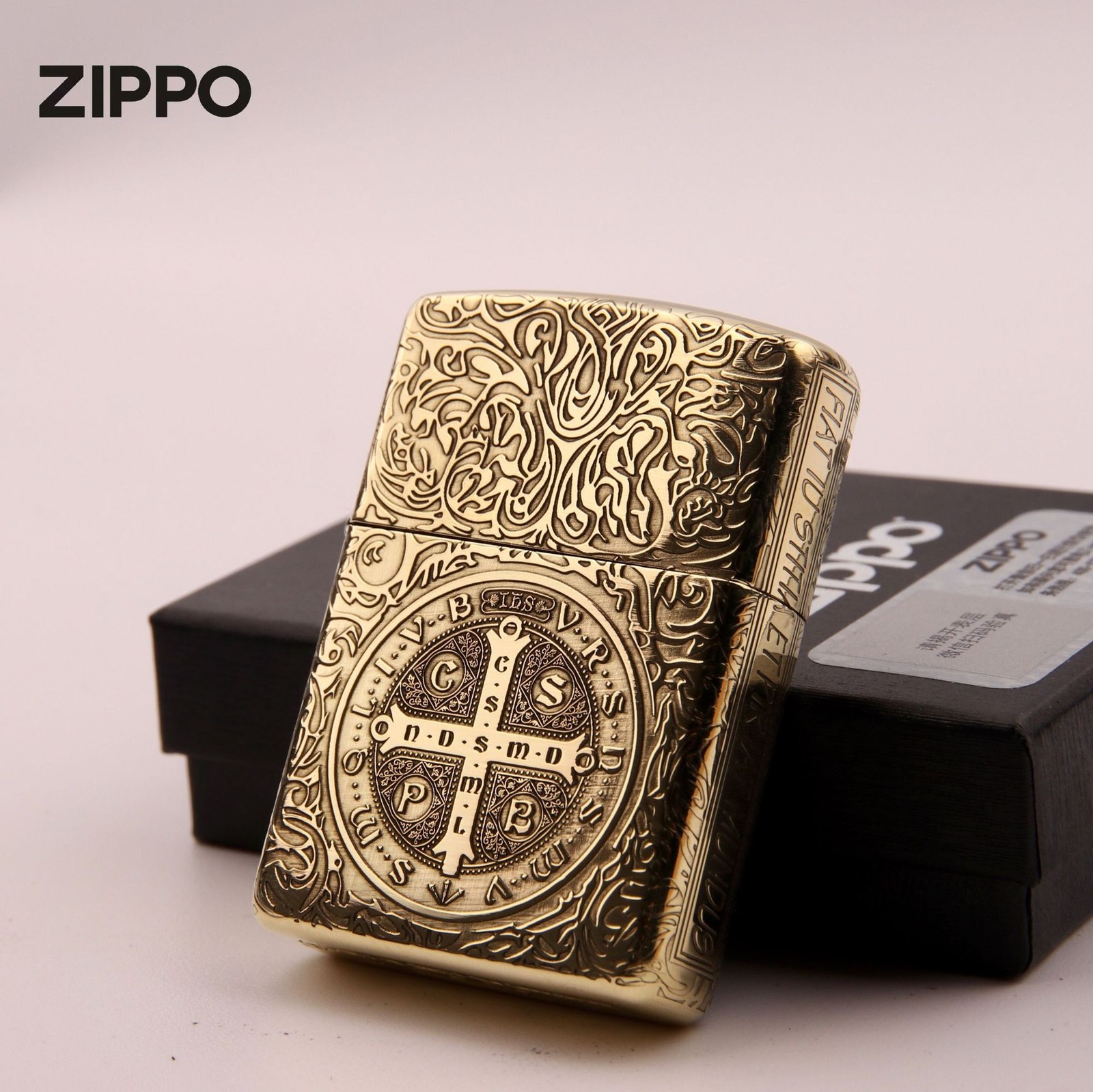 Zippo Regular Constantine Lighter – Gift & Collectible
