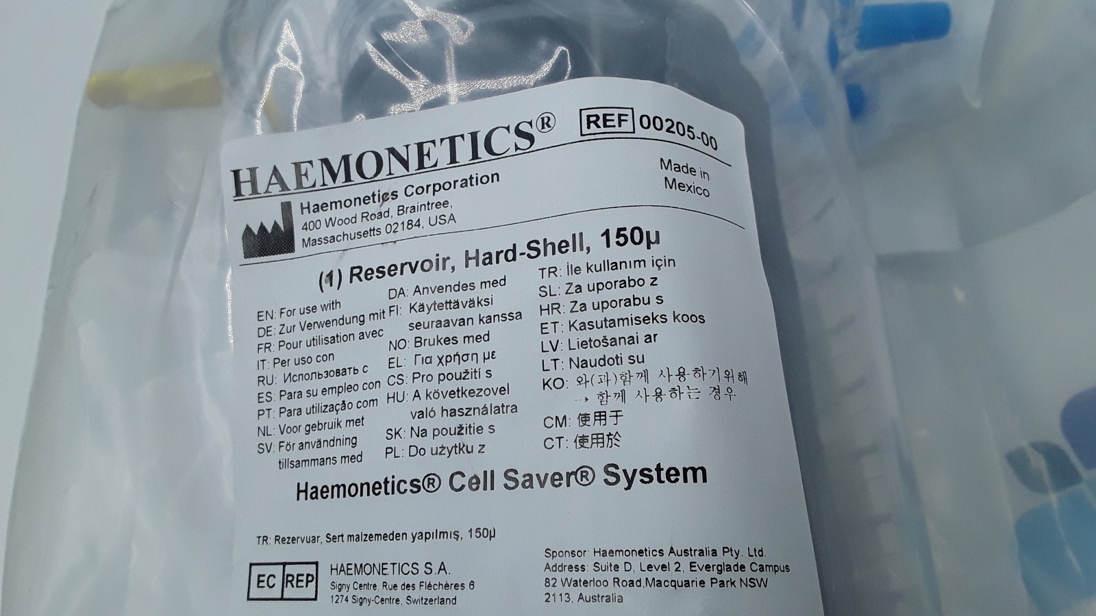 Haemonetics Reservoir Hard Shell REF 00205-00