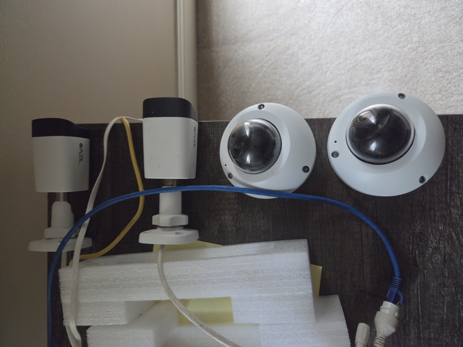 Revo America 4 Camera Surveillance System