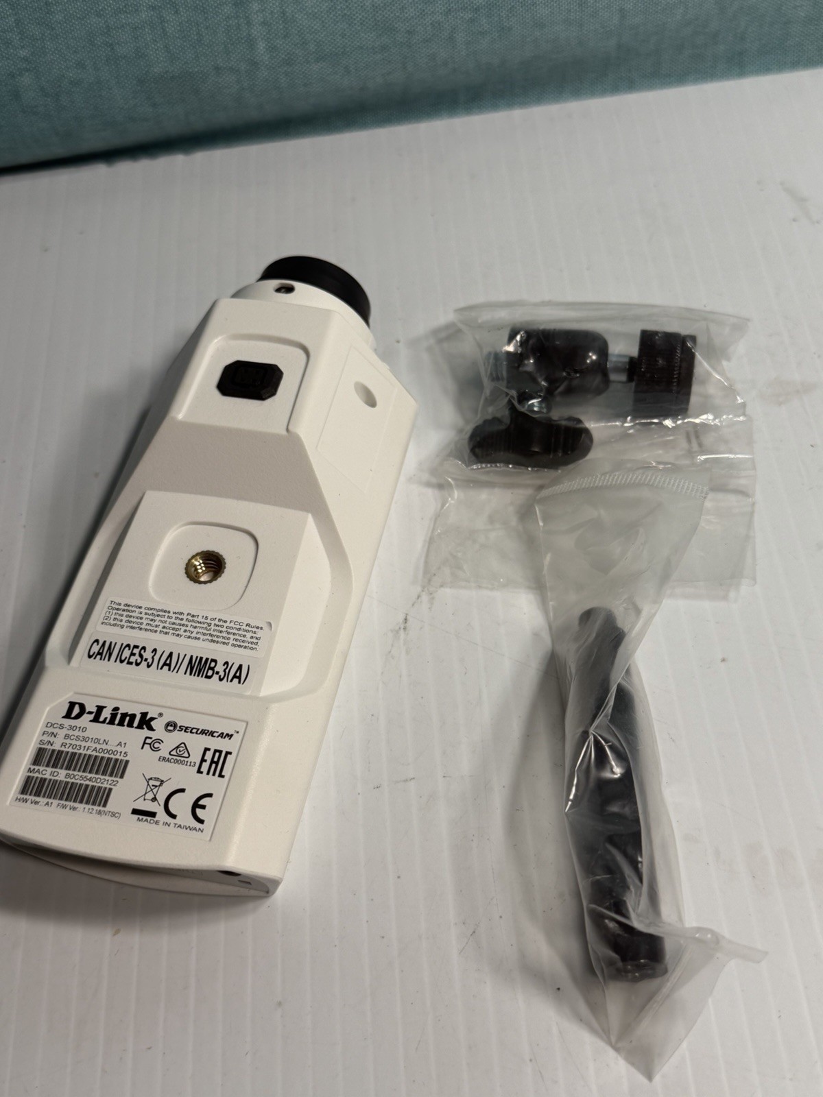 D-LINK DCS-3010 FULL HD