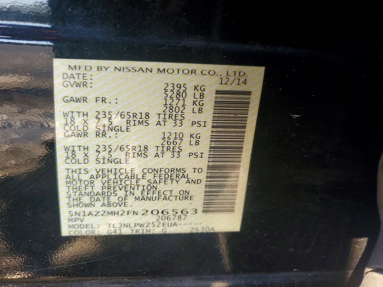 MURANO 2015 Glove Box 4967646